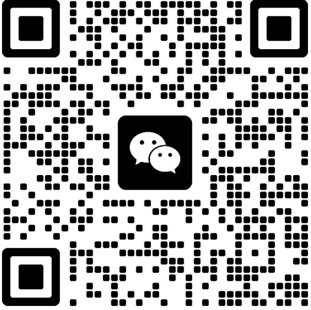 扫一扫加微信-亮剑学堂